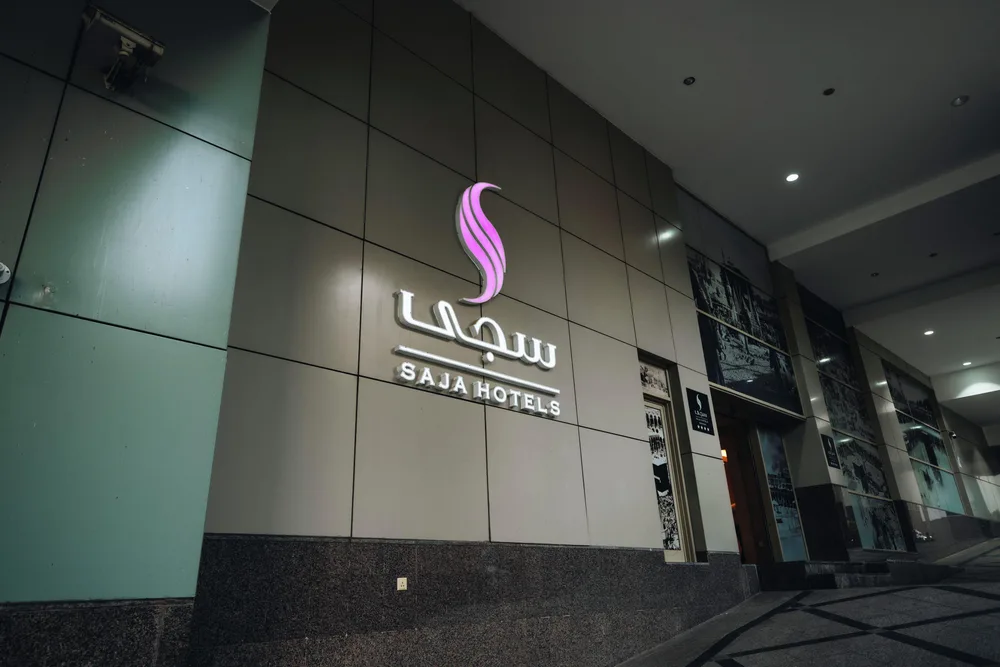 SAJA by Warwick Makkah Hotel: Kamar Luas dan Shuttle Praktis ke Masjidil Haram