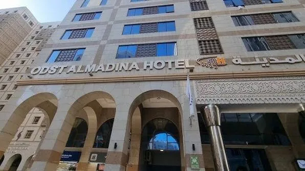 ODST Al Madinah Hotel: Dekat Masjid Nabawi dan Efisien untuk Jamaah Umroh