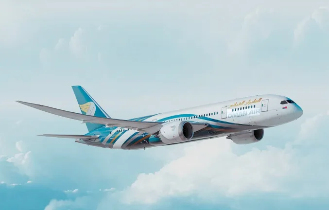 WY – Oman Air: Pilihan Maskapai untuk Perjalanan Umroh ke Tanah Suci