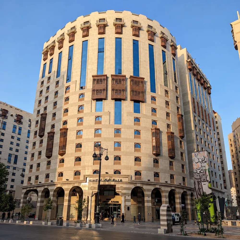 Arkan Manar