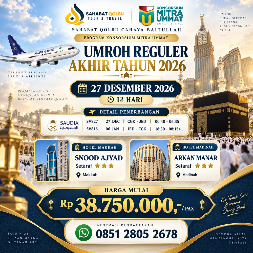 UMROH REGULER AKHIR TAHUN 2026 - Utama - flyer 1